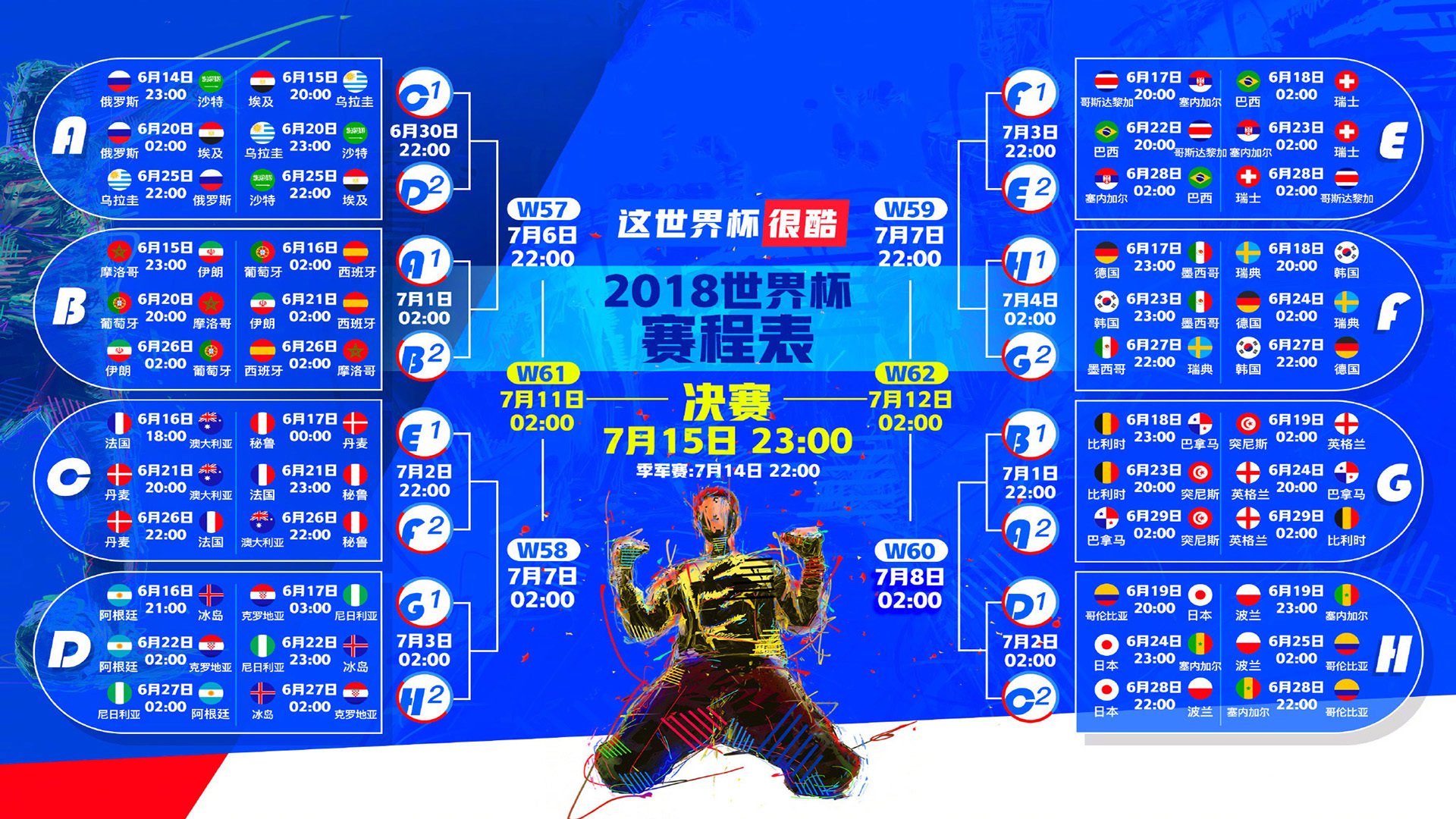 国际体能训练课程认证：教练标准化获行业认可，国际体能训练中心